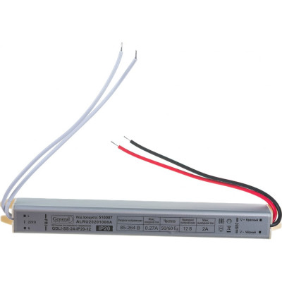 Светодиодный драйвер для лайтбокса General Lighting Systems GDLI-SS-24-IP20-12 510007