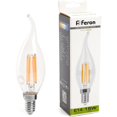 Лампа светодиодная FERON lb-718 38263