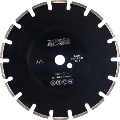 Сегментный алмазный диск по асфальту MESSER 01-12-300