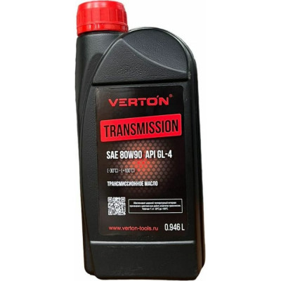Трансмиссионное масло VERTON Transmission SAE 80W90 01.12543.12549