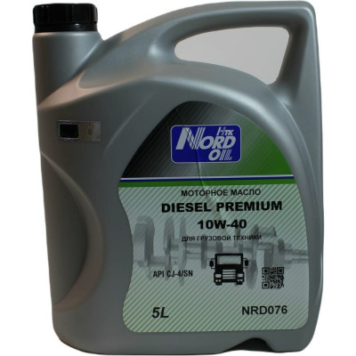 Моторное масло NORD OIL Diesel Premium 10W-40 CJ-4/SN NRD076