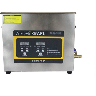 Ультразвуковая ванна WIEDERKRAFT WDK-3165