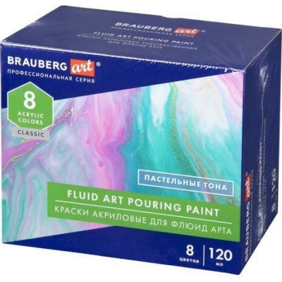 Акриловые краски для техники BRAUBERG Флюид Арт POURING Paint 192241