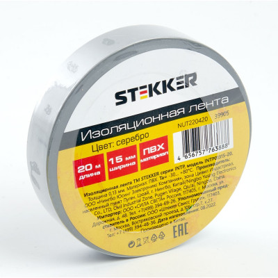 Изоляционная лента STEKKER intp01315-20 39905