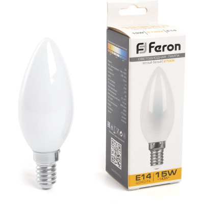 Лампа FERON lb-717 38255