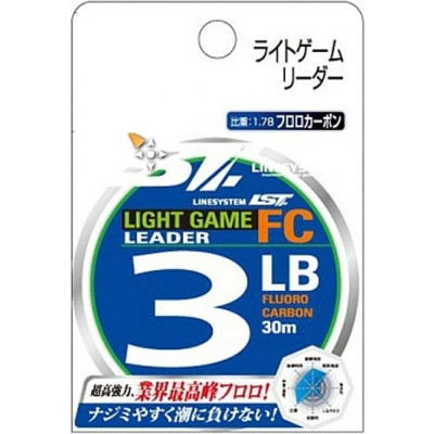 Флюорокарбон Linesystem Light Game Leader FC 04408