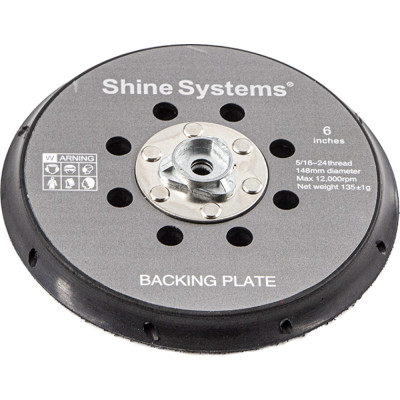 Подложка для эксцентриковой машинки Shine systems Backing pad 150DA SS614