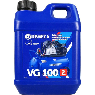 Компрессорное масло Remeza vg 8101241