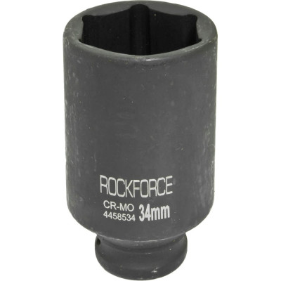Удлиненная ударная шестигранная торцевая головка Rockforce RF-4458534