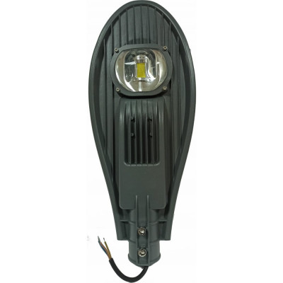 Уличный консольный светильник KRASO GM-50