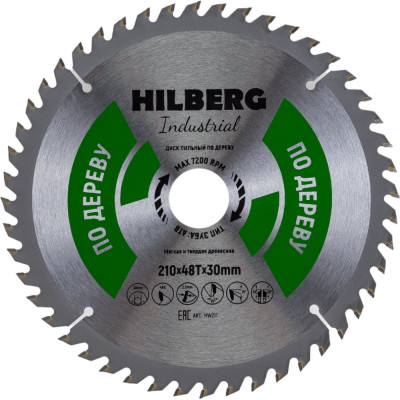 Пильный диск по дереву Hilberg Hilberg Industrial HW211