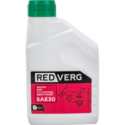 Минеральное четырехтактное масло REDVERG SG/CF-4 SAE 30 5028180