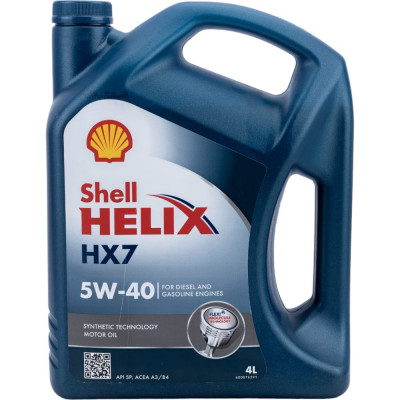 Моторное масло SHELL Helix HX7 5w40 550053770