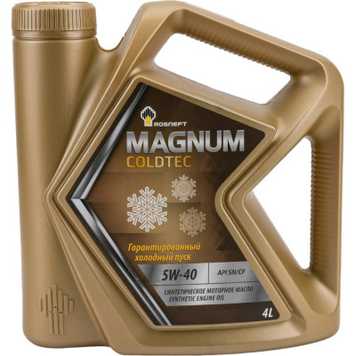 Синтетическое моторное масло Роснефть Magnum Coldtec 5W-40 SN-CF 40813842