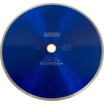 Алмазный диск по керамограниту MESSER 350D-2.2T-7.5W-32/25,4H 01-27-350
