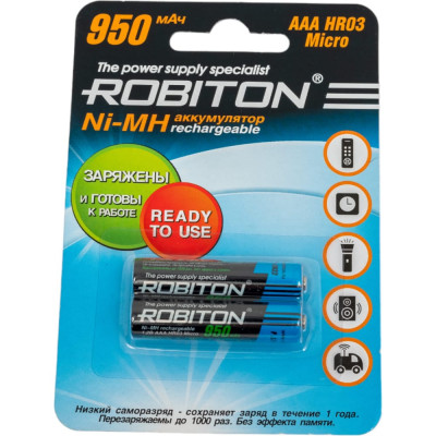 Аккумулятор Robiton RTU950MHAAA-2 9792 BL2