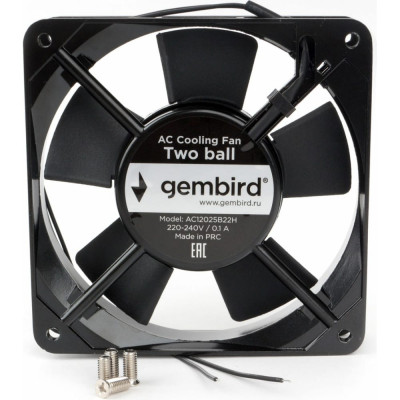 Вентилятор Gembird AC12025B22H