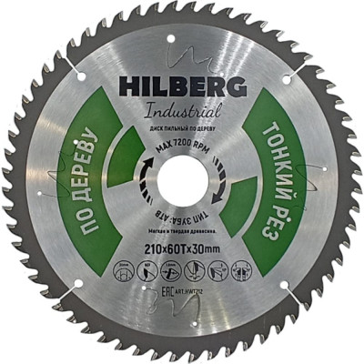 Пильный диск по дереву Hilberg Industrial HWT212