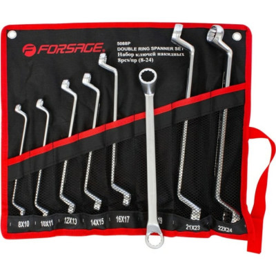 Набор накидных ключей Forsage F-5088P 51191