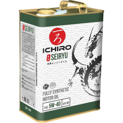 Масло моторное ICHIRO ICR-1446-4
