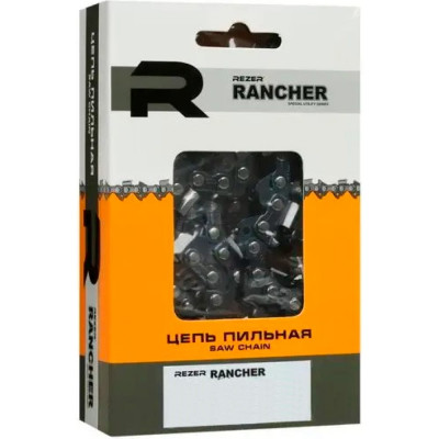 Цепь Rezer Rancher BP-8-1.5-72 04.003.00032