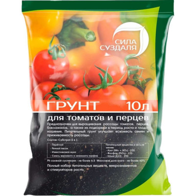 Грунт для томатов и перцев Сила Суздаля 4680004061465