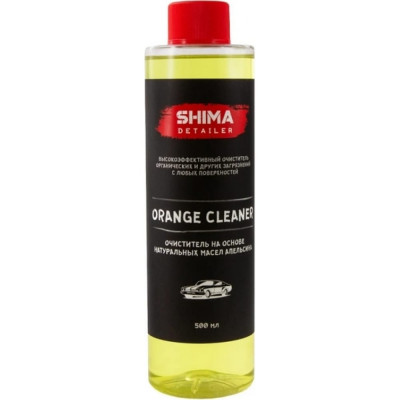 Очиститель SHIMA DETAILER ORANGE CLEANER 4634444117206