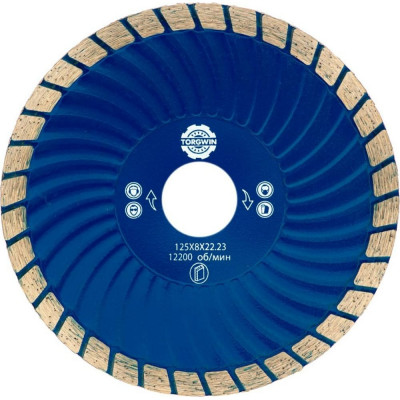 Алмазный диск TORGWIN T645177