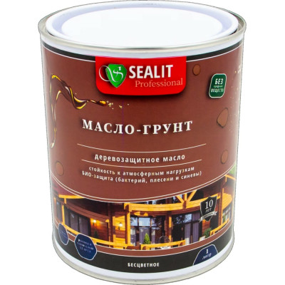 Масло-грунт Sealit oil primer 23-010