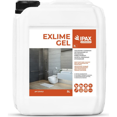 Средство для мытья сантехники IPAX ExG-5-2327