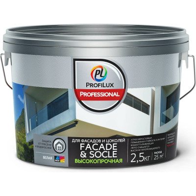 Акриловая воднодисперсионная краска для фасадов и цоколей Profilux Professional FACADE & SOCLE Н0000005766