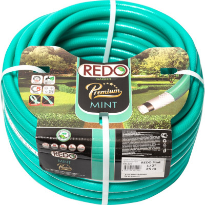 Поливочный армированный шланг REDO Premium Mint 611225