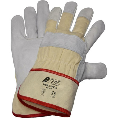 Комбинированные перчатки Nitras 1403B-1112