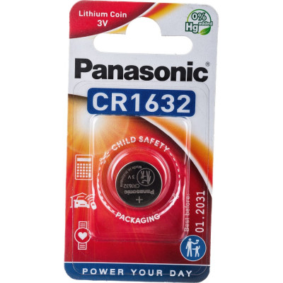 Батарейка Panasonic Power Cells 5924