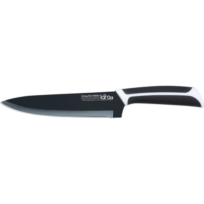 Поварской нож Lara LR05-28