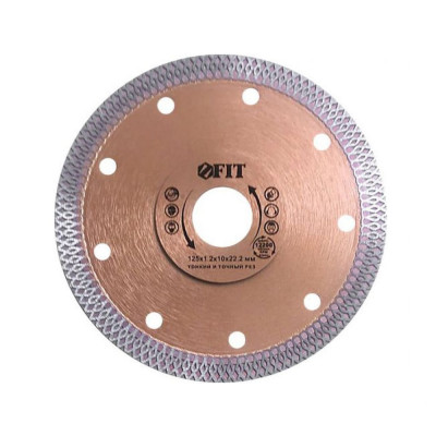 Универсальный отрезной алмазный диск FIT Профи 37432
