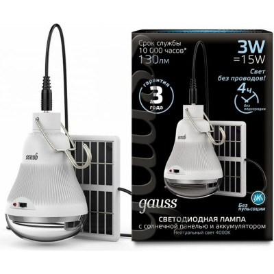 Лампа Gauss Led SQ902102203