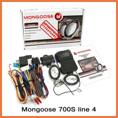 Автосигнализация Mongoose 700s line 4 M700Sline4