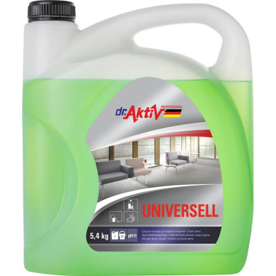 Чистящее средство для ковровых покрытий Sintec Dr.Aktiv Universell 802602