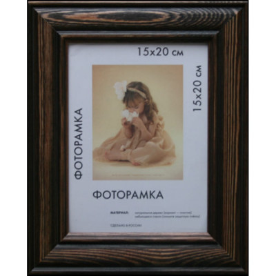Деревянная рамка ООО Изометрика Polina 0016-15-0009