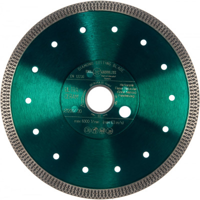 Алмазный диск Dr.Schulze Ultra Ceram TS25000238