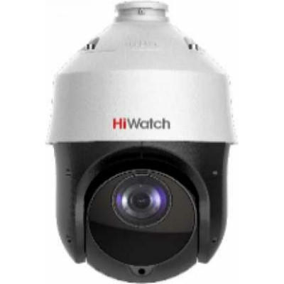 Ip камера HIWATCH DS-I225 С 00-00012507