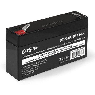 Аккумуляторная батарея ExeGate DT 6015 285770