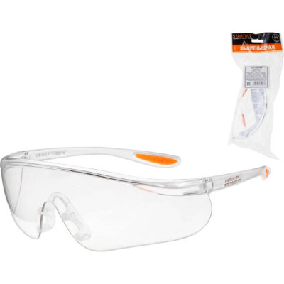 Защитные открытые очки STARTUL O-14 ST7220-14