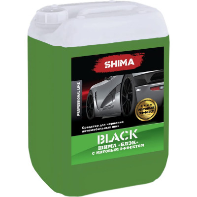 Концентрированный состав для очистки и чернения шин SHIMA BLACK 4626016836455