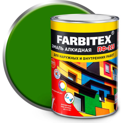 Алкидная эмаль Farbitex ПФ-115 4300005997