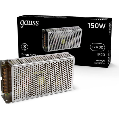 Блок питания Gauss LED STRIP PS 150W 12V 202003150