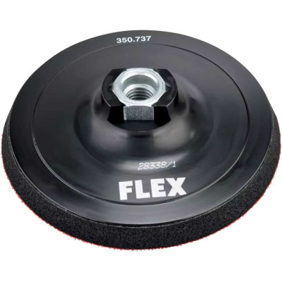 Flex тарельчатый шлифовальный круг «липучке» 350737