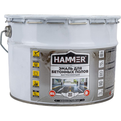 Акриловая эмаль для бетонных полов Hammer ЭК000141562