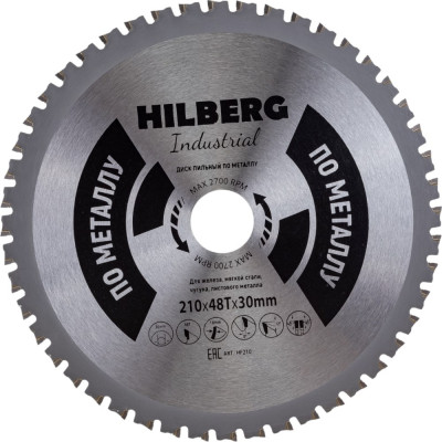Диск пильный Hilberg Industrial HF210